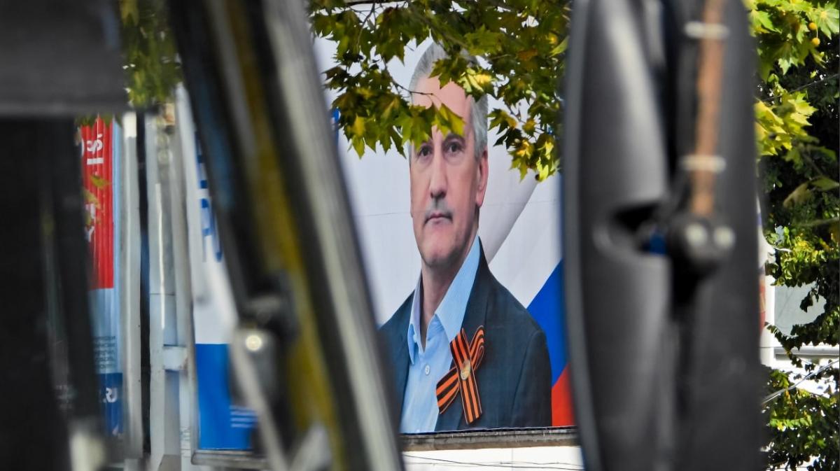 фото "Крыминформ" фото "Крыминформ"