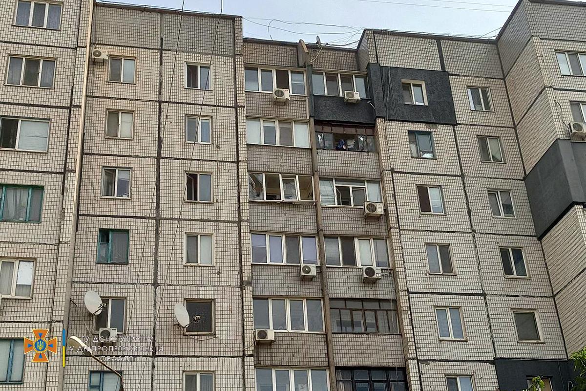 У Кривому Розі сталася пожежа у багатоповерхівці/ фото прес-служба ДСНС Дніпропетровської області У Кривому Розі сталася пожежа у багатоповерхівці/ фото прес-служба ДСНС Дніпропетровської області
