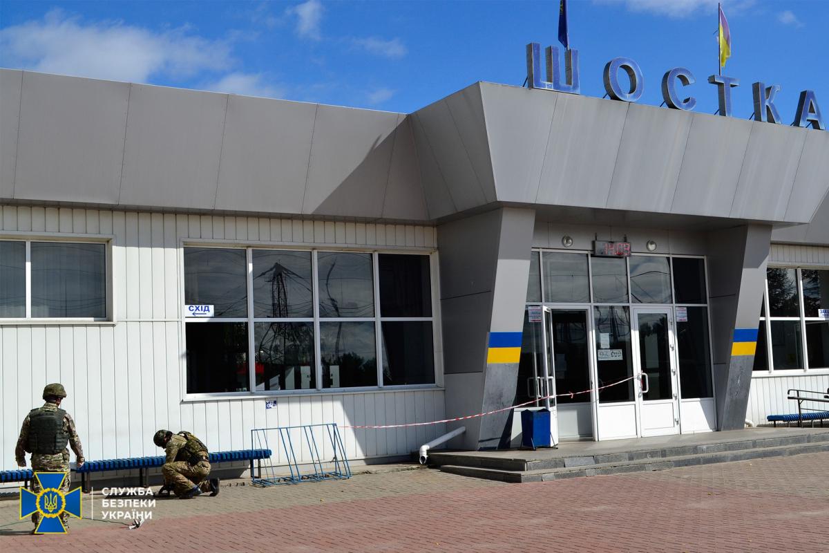 Оккупанты обстреляли Шостку \ фото СБУ Оккупанты обстреляли Шостку \ фото СБУ