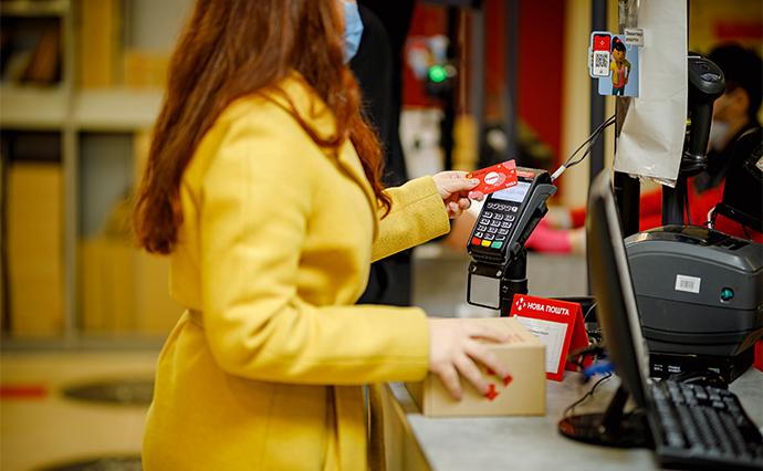 НоваПей стала учасником міжнародних платіжних систем Visa та MasterCard НоваПей стала учасником міжнародних платіжних систем Visa та MasterCard