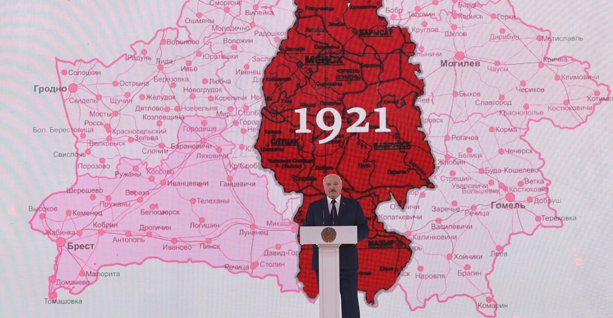 Лукашенко на форуме патриотических сил "Символ единства"/ фото president.gov.by Лукашенко на форуме патриотических сил "Символ единства"/ фото president.gov.by