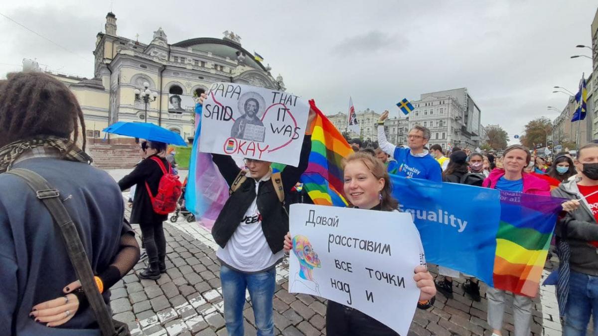 В Киеве снова состоится Марш равенства / фото УНИАН, Дмитрий Хилюк В Киеве снова состоится Марш равенства / фото УНИАН, Дмитрий Хилюк