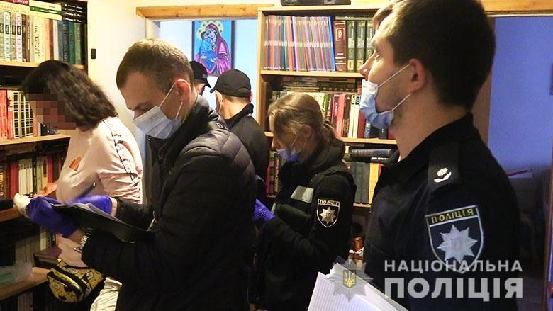 В Києві вбили пенсіонерку / Нацполіція В Києві вбили пенсіонерку / Нацполіція