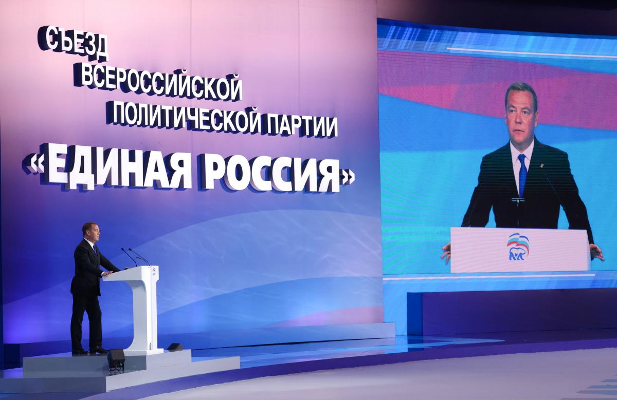 Дмитрий Медведев заболел во время самоизоляции Путина / фото REUTERS Дмитрий Медведев заболел во время самоизоляции Путина / фото REUTERS