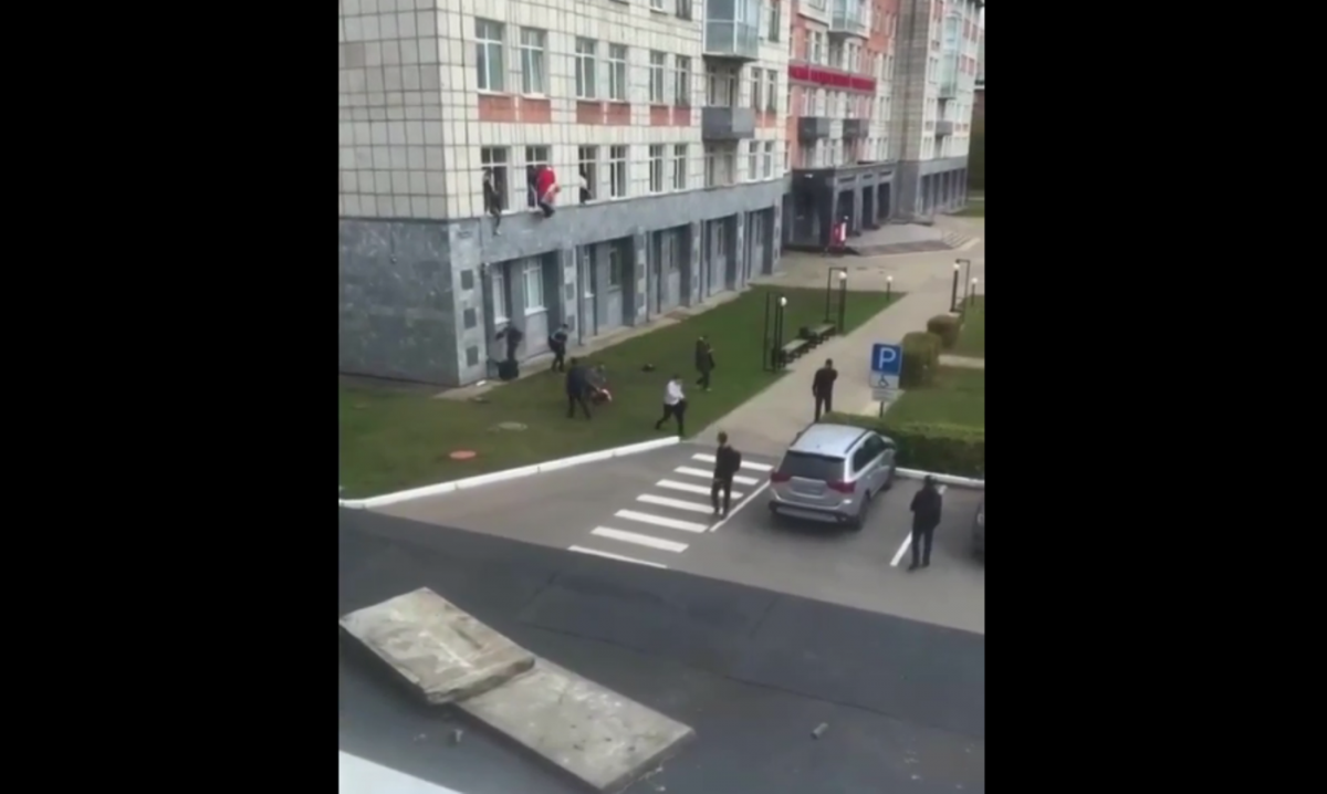 У пермському виші влаштували криваву бійню / скріншот У пермському виші влаштували криваву бійню / скріншот