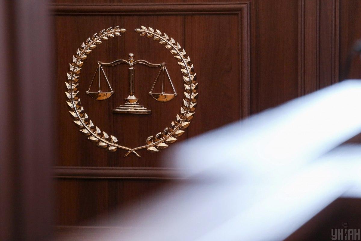 Суд обрав запобіжний захід чоловікові, підозрюваному в розбещенні 8-річної дівчинки у київській школі / ілюстративне фото УНІАН Суд обрав запобіжний захід чоловікові, підозрюваному в розбещенні 8-річної дівчинки у київській школі / ілюстративне фото УНІАН