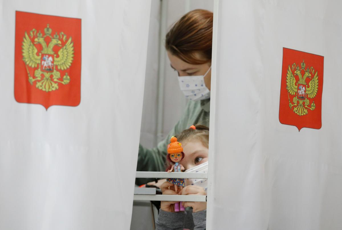Минобороны Британии считает, что на псевдовыборах в Украине одержит победу партия "Единая Россия" / фото REUTERS Минобороны Британии считает, что на псевдовыборах в Украине одержит победу партия "Единая Россия" / фото REUTERS