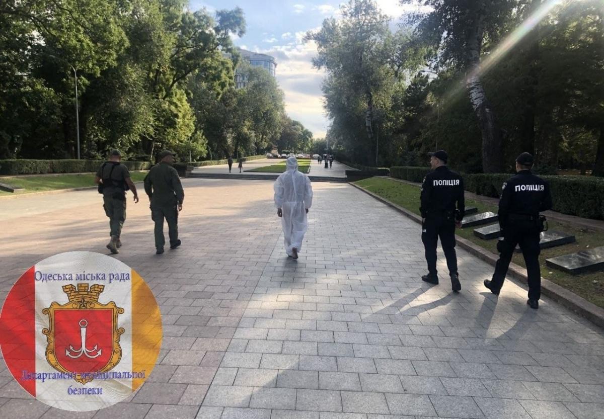 Одесский городской совет Одесский городской совет