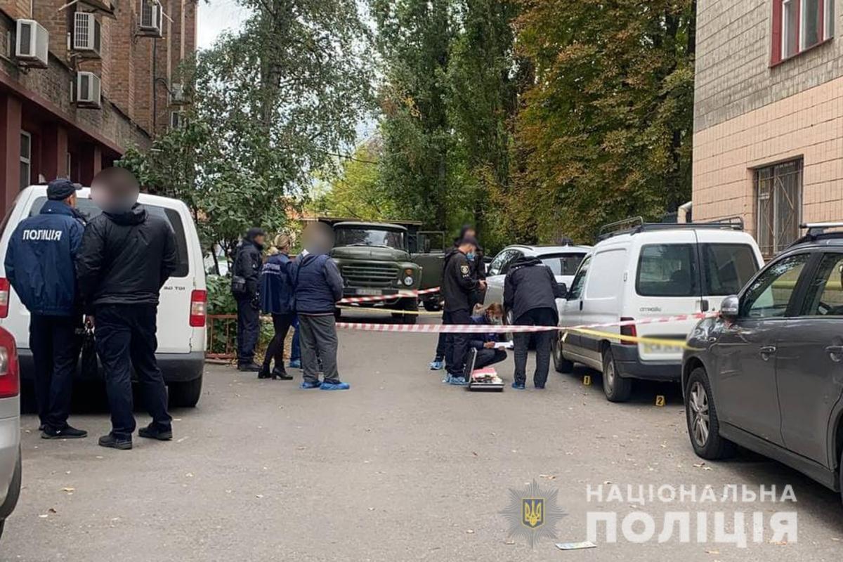 facebook.com/cherkasypolice facebook.com/cherkasypolice