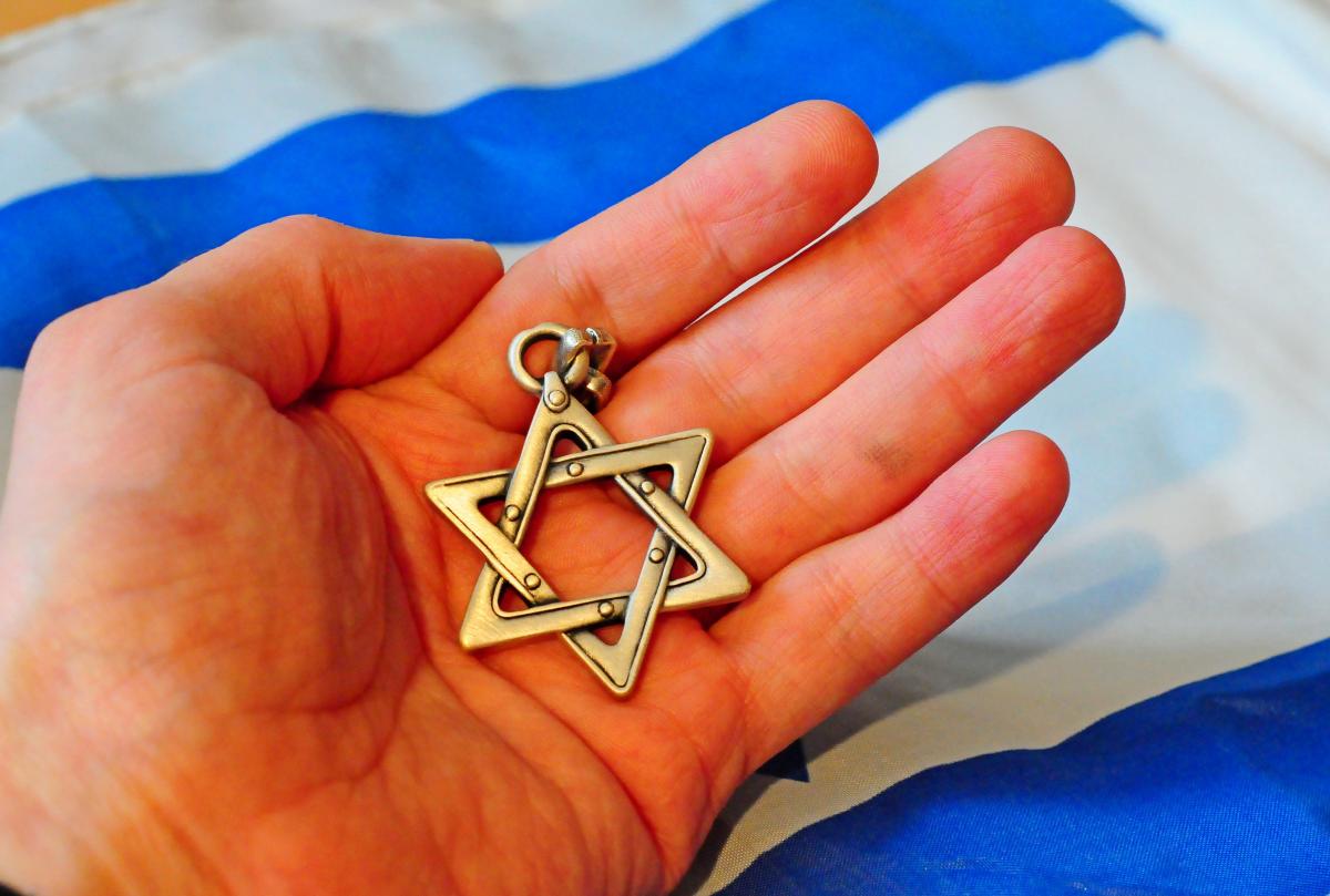 Тысячи евреев в России уже оформили документы на репатриацию / фото ua.depositphotos.com