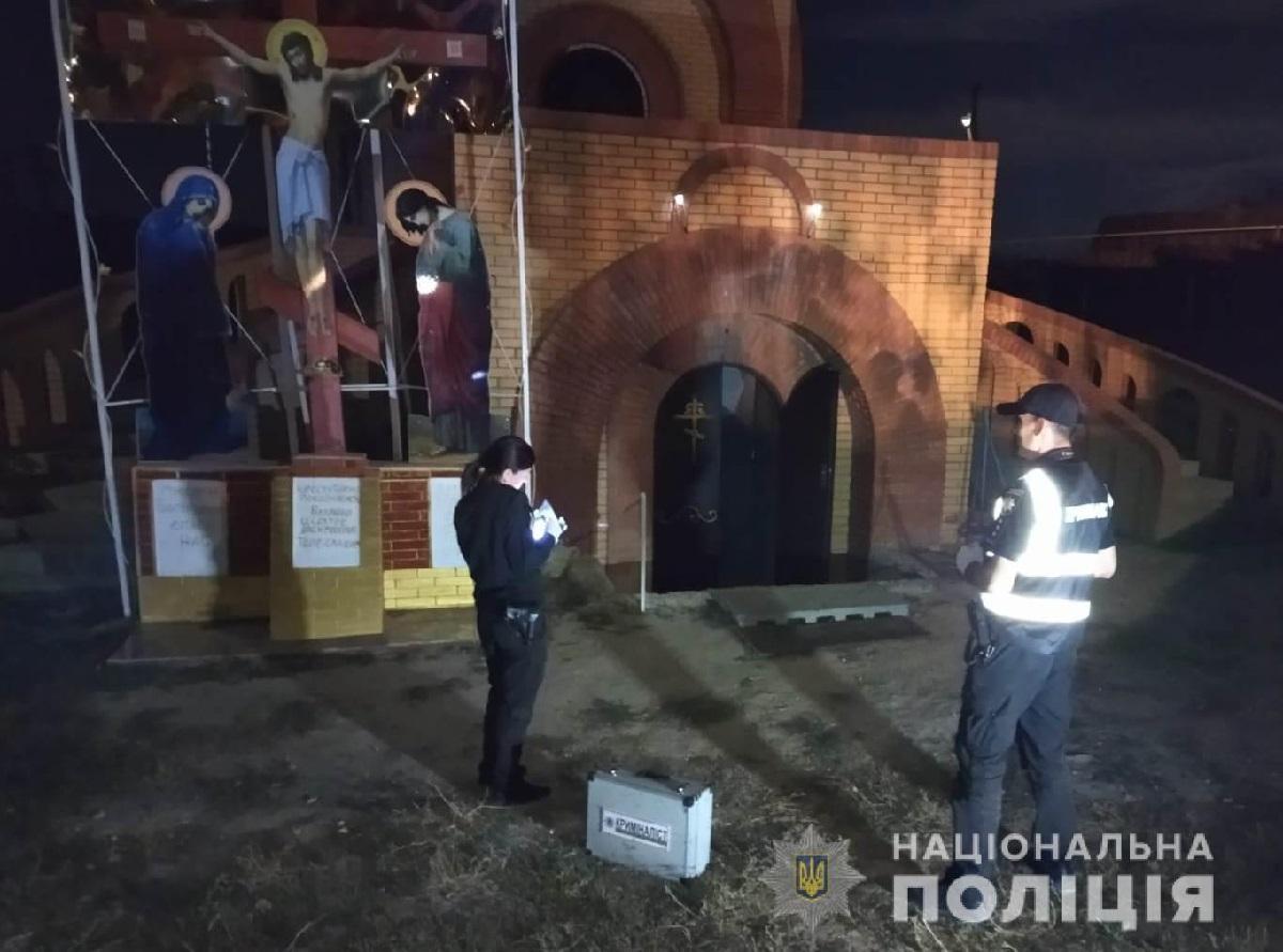 Вогонь загасили місцеві жителі / фото - od.npu.gov.ua Вогонь загасили місцеві жителі / фото - od.npu.gov.ua