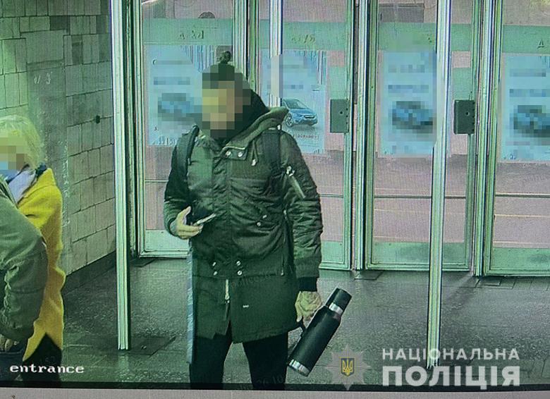 Иностранцу грозит до семи лет тюремного заключения / фото полиция Иностранцу грозит до семи лет тюремного заключения / фото полиция