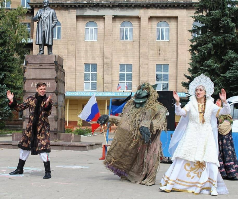 "Русскій мір" в Ясинуватій вмістився на одному знімку / фото t.me/donetch "Русскій мір" в Ясинуватій вмістився на одному знімку / фото t.me/donetch