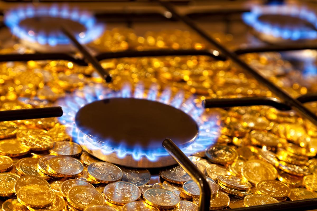 В Нафтогазе заверили, что тарифы на газ и тепло останутся неизменными / фото ua.depositphotos.com