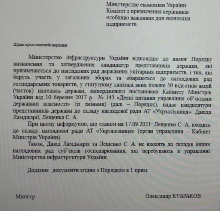 facebook.com/borislav.bereza facebook.com/borislav.bereza