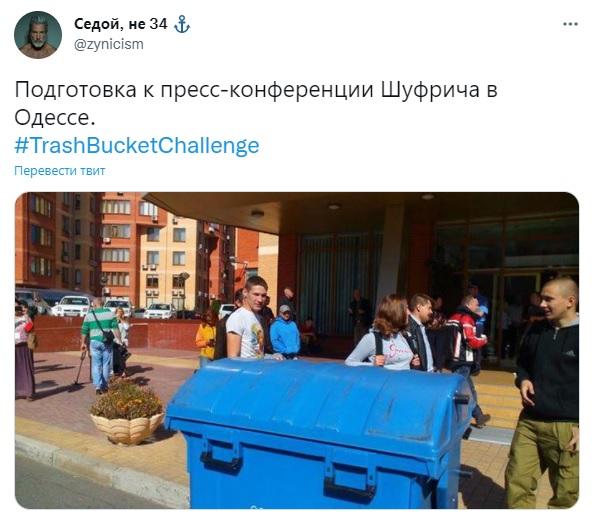 Скриншот Скриншот