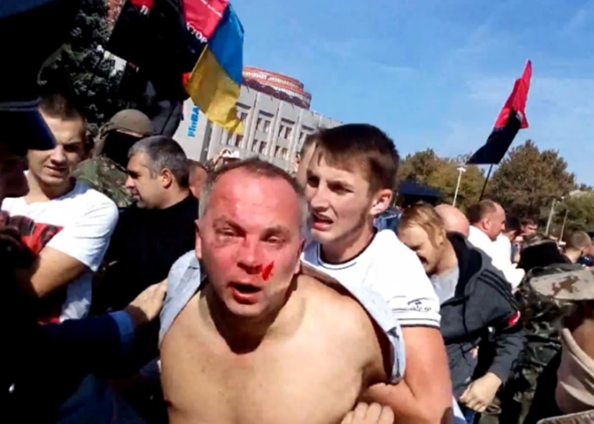 Скриншот Скриншот