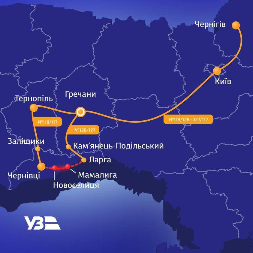 Укрзалізниця змінила графік та маршрути поїздів через карстовий провал на залізниці: список Укрзалізниця змінила графік та маршрути поїздів через карстовий провал на залізниці: список