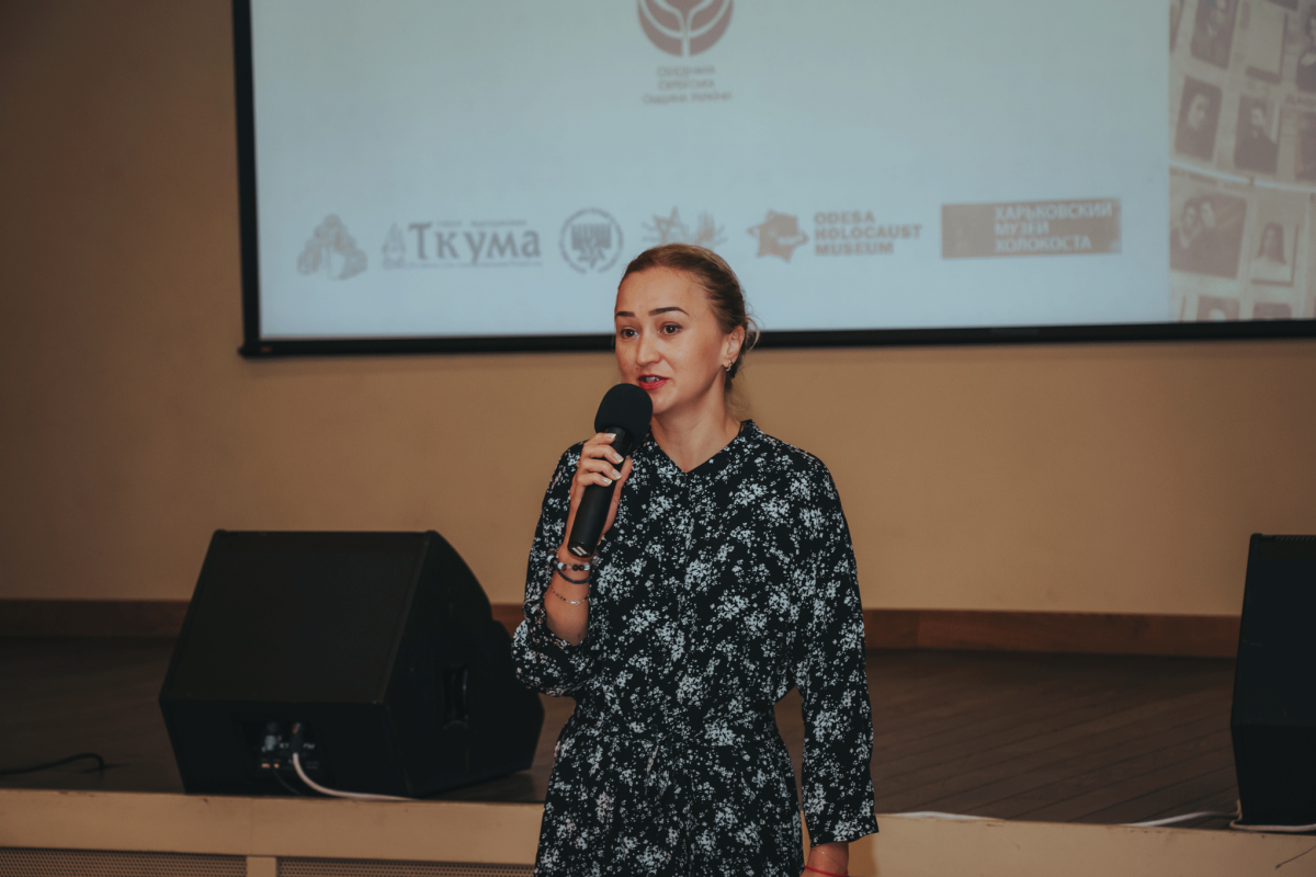Наталія Хазан Наталія Хазан