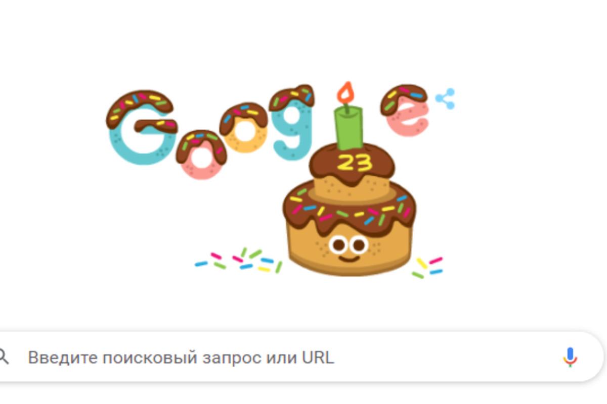 Сьогодні Google - 23 роки / скріншот Сьогодні Google - 23 роки / скріншот