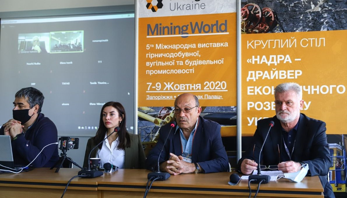5-7 октября в Запорожье MiningWorld Ukraine представит лучшие достижения горнодобывающей, угольной и строительной промышленности 5-7 октября в Запорожье MiningWorld Ukraine представит лучшие достижения горнодобывающей, угольной и строительной промышленности