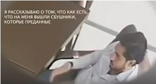 Викривальний виступ Лероса в Раді був постановкою – експерт (відео) Викривальний виступ Лероса в Раді був постановкою – експерт (відео)