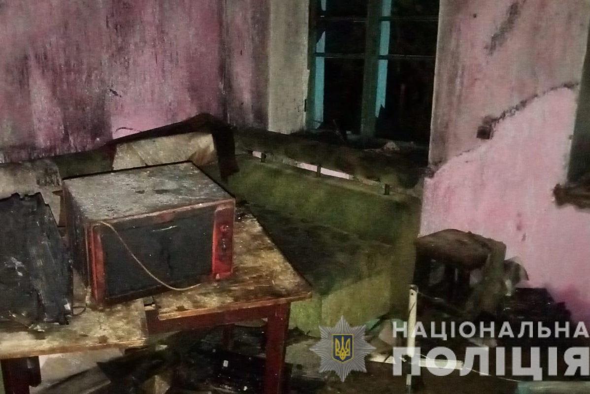 К счастью, пожар удалось потушить / фото - od.npu.gov.ua К счастью, пожар удалось потушить / фото - od.npu.gov.ua