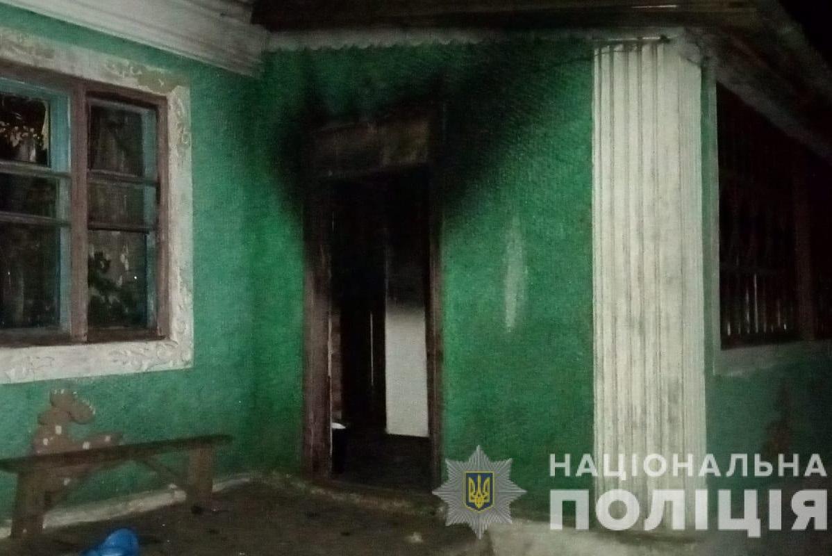 Инцидент произошел в селе Куяльницкой ОТГ / фото - od.npu.gov.ua Инцидент произошел в селе Куяльницкой ОТГ / фото - od.npu.gov.ua