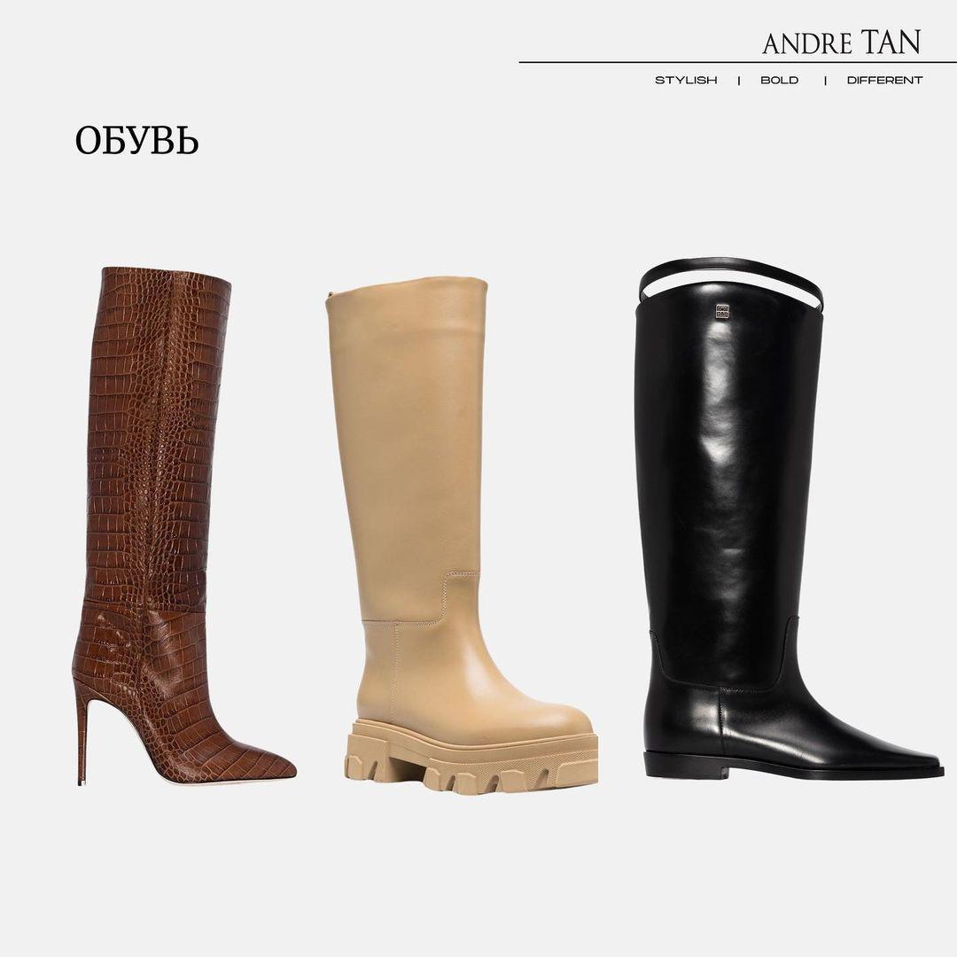 Какую одежду выбрать пышным девушкам / instagram.com/andre_tan_official