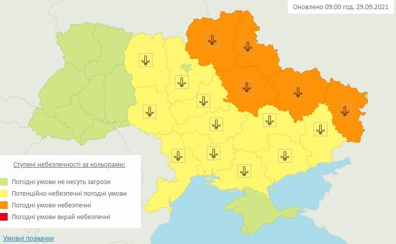 В ближайшие дни в Украине будут заморозки на почве и в воздухе / скриншот meteo.gov.ua В ближайшие дни в Украине будут заморозки на почве и в воздухе / скриншот meteo.gov.ua