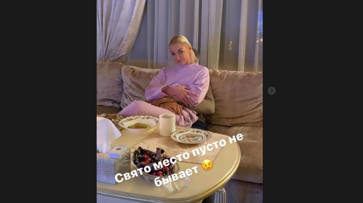 Скріншот Скріншот