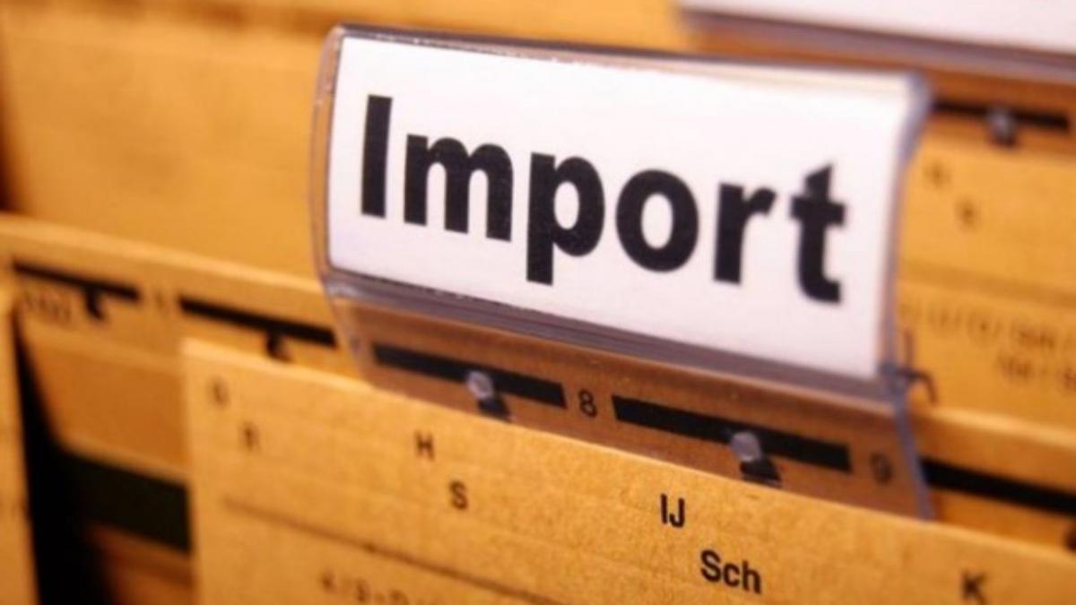 Імпорт з деяких країн може стати дорожче - думка компанії 'Євротермінал' Імпорт з деяких країн може стати дорожче - думка компанії 'Євротермінал'