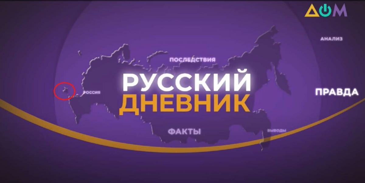 скриншот скриншот