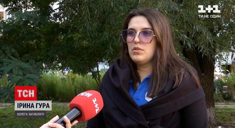 Свою версію вибуху у Дніпрі озвучили колеги загиблого Олексія Ковлака