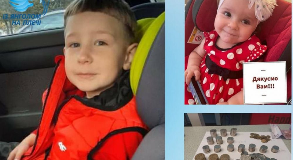 Собирал на игрушки: во Львове 3-летний мальчик отдал все сбережения на лечение больной девочки - Vimarsana News
