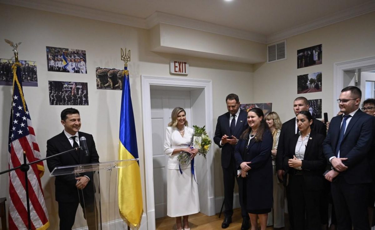 В Вашингтоне при Зеленских открыли Украинский дом