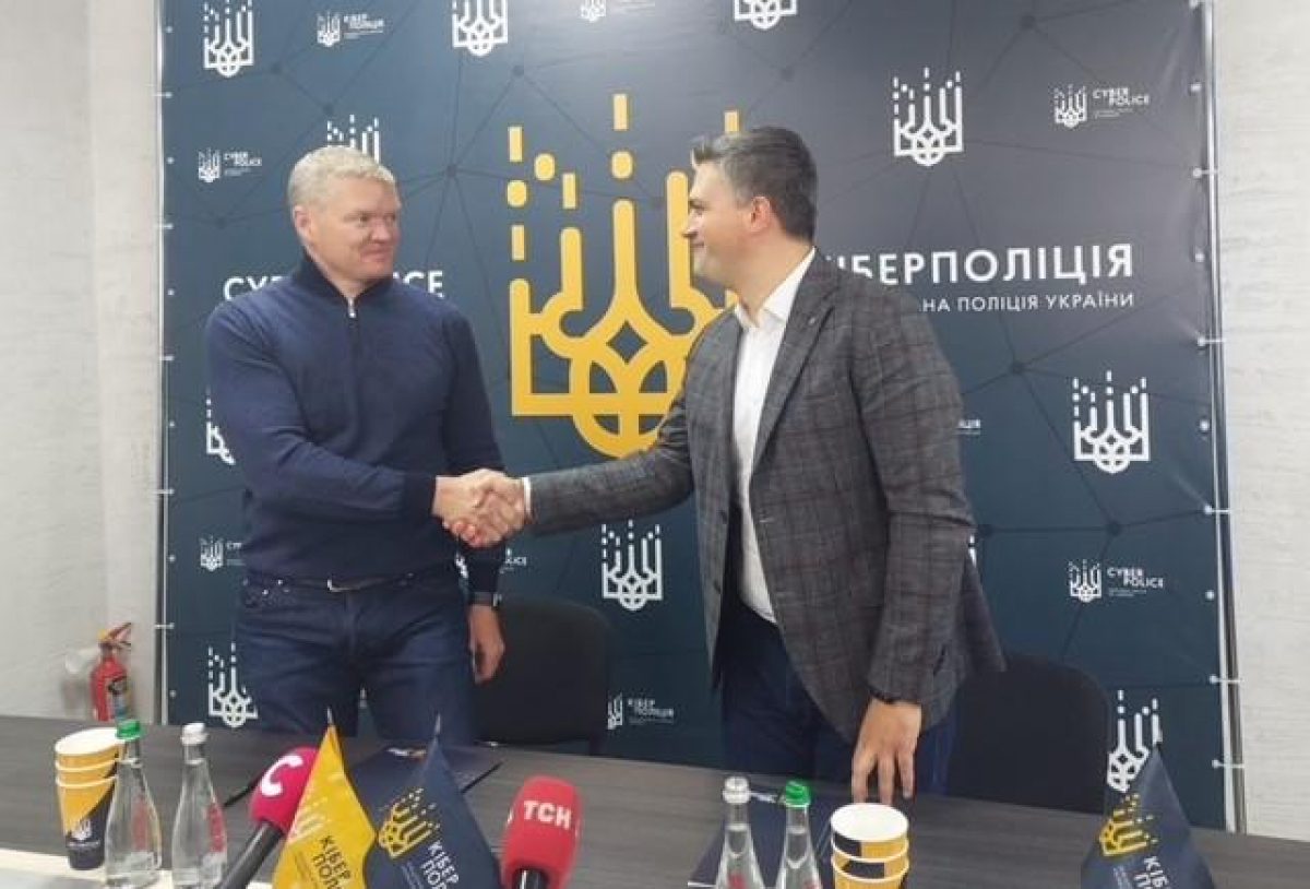 Антипиратская Инициатива Чистое небо и киберполиция подписали Меморандум о сотрудничестве
