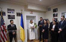 У Вашингтоні при Зеленських відкрили "Український дім" (фото)