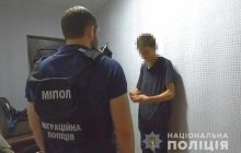 В Одесі збоченець чіплявся до дівчинки, поки вона чекала на маму (фото)