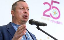 На честь 25-річчя гривні на Контрактовій площі Києва відкрили "Музей гривні просто неба"