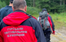 На Буковині знайшли тіло грибника, якого розшукували впродовж тижня (відео)