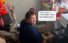 "Тепер кожну ніч проводжу зі своєю людиною": alyona alyona переїхала до бойфренда (фото)