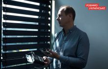 Украинский изобретатель рассказал, как поле подсолнухов вдохновило его на создание технологии, которой мир еще не видел