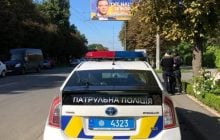 В Черновцах демонтировали бигборд с пророссийским политиком Мураевым (фото)