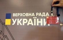 Разумков рассказал о частичном открытии кулуаров второго этажа Рады для журналистов