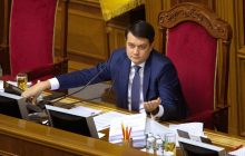 Разумков дал жесткий совет Арестовичу, сравнившему украинцев и беженцев из Афганистана (видео)