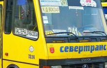 Как в Киеве: в Одессе "подскочит" стоимость проезда в маршрутках