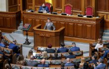 Разумков созывает внеочередное заседание Рады: будут просить США стать основным союзником