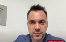 Арестович попытался оправдаться за слова о "необразованных украинцах", но получилось наоборот