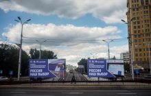 "Скасування Мінських угод": Арестович про голосування жителів ОРДЛО на виборах до Держдуми РФ